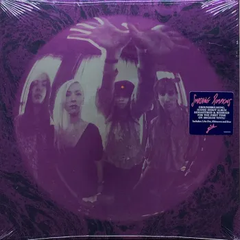 Smashing Pumpkins - Gish - LP