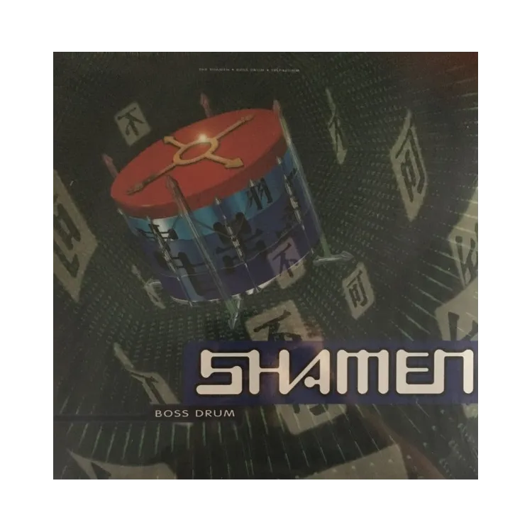 The Shamen - Boss Drum - 2xLP