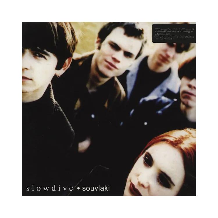 Slowdive ‎– Souvlaki - LP