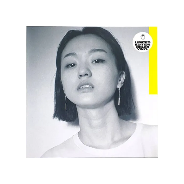 Park Hye Jin ‎– If U Want It - 12"