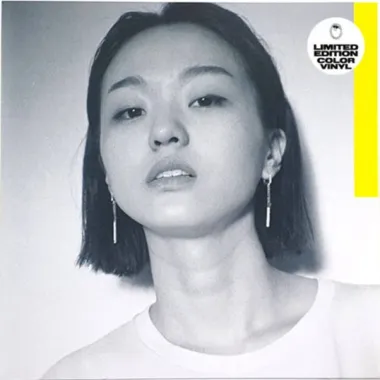Park Hye Jin ‎– If U Want It - 12"