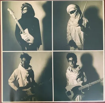 Mdou Moctar – Afrique Victime - LP