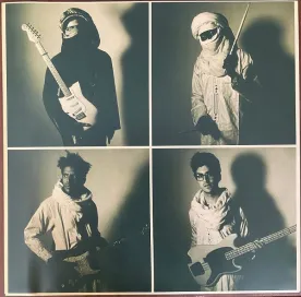 Mdou Moctar – Afrique Victime - LP