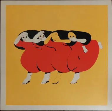 Future Islands – People Who Aren't There Anymore - Transparent Vinyl