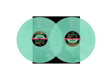 TheWeeknd – Kiss Land - 2xLP