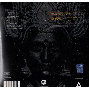 Ammar 808 - Global Control / Invisible Invasion