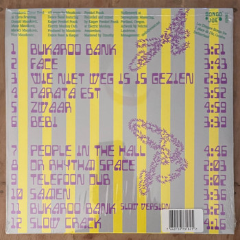 The Mauskovic Dance Band - Bukaroo Bank - LP