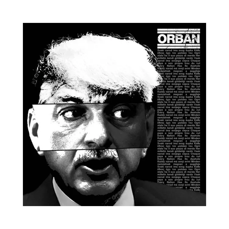 Orban / Carl Gut 7" Orban / Carl Gut 7"
